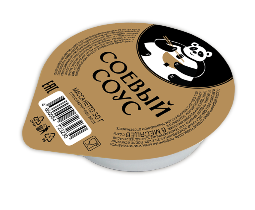 Соевый соус